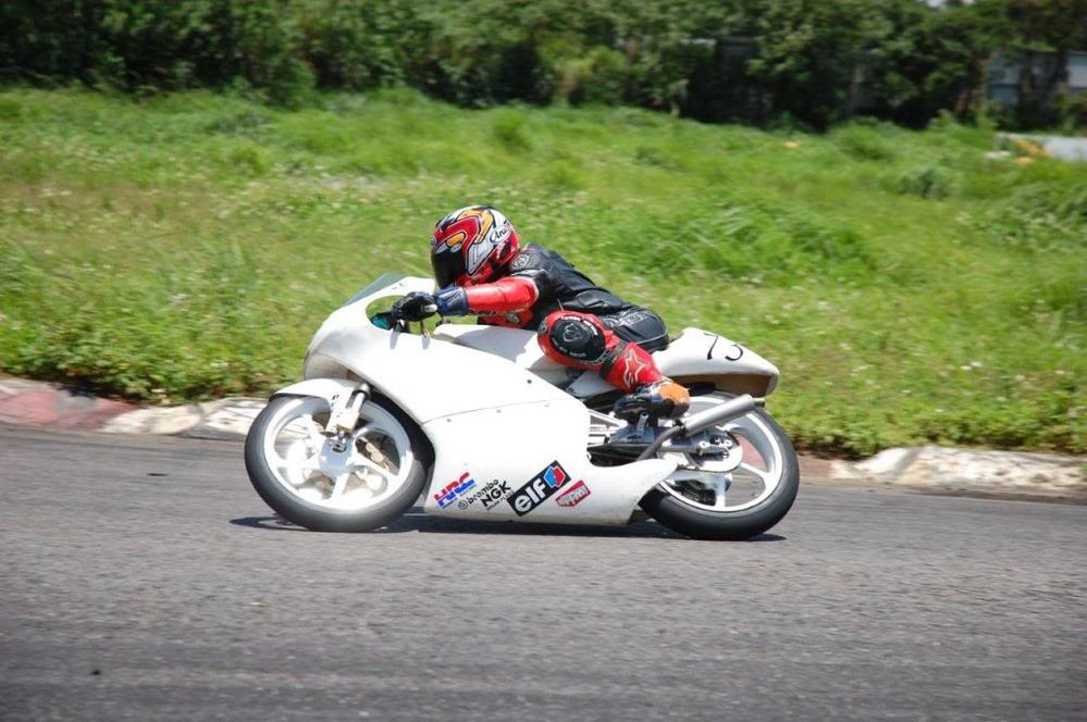 honda 125 rs nf4.jpg