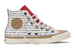 dezeen_The-Oscar-Niemeyer-Collection-for-Converse_5.jpg