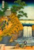 La cascade.jpg