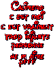 1278290406.gif