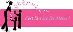 Public (linette7503)