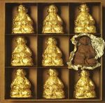cat-stevens-buddha-the-chocolate-box-cover-inlay2.jpg