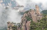montagne-jaune-huangshan (1).jpg