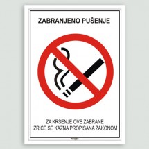 s_Stickers_No_smoking_Nalepnice_Zabranjeno_pusenje_bg_.jpg