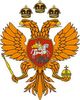 aigle r