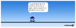 tdc006_arboriculteur-tout-un-art_1547385613.png