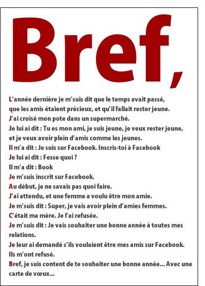 nouvel-an-humour.jpg