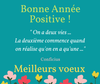 année 2021.png