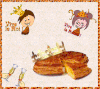 galette-rois-copie-1__mz0wqp.gif